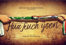 Hua kuch yoon - Where Love knows no Borders(Review)